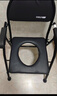 怡辉（YIHUI）坐便椅老年人坐便器座椅家用结实上厕所神器蹲大便携式移动马桶凳 实拍图