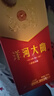 洋河大曲 42度 375ml*6瓶 整箱装 绵柔浓香型 实拍图