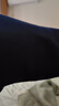 猫人10A抑菌防螨含羊绒蚕丝男士保暖内衣男加绒秋衣秋裤套装藏青2XL 实拍图