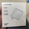 绿联5v1a充电头器USB插座头适用苹果iPhone17/16/15/14华为小米荣耀OPPO安卓等手机手表耳机电源适配器 实拍图