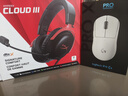 极度未知（HYPERX）飓风2飓风3云雀3系列电竞游戏耳机头戴式 ps5电脑耳机fps吃鸡耳麦降噪麦克风适配三角洲行动 【飓风3黑红-有线】 电竞游戏耳机 实拍图