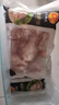 正大食品（CP）白羽鸡翅根2斤  生鲜冷冻 鸡肉烤鸡翅鸡肉 低脂早餐 实拍图