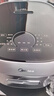 美的（Midea）【政府补贴】低糖低卡IH智能电饭煲3L电饭锅 健康WIFI智控多功能2-3人蒸米饭锅MB-30X7-305AL1 实拍图