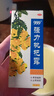 999三九强力枇杷露120ml 止咳糖浆 养阴敛肺 止咳祛痰 化痰 支气管炎 咳嗽 咳嗽药 养阴敛肺祛痰 枇杷露 中药 实拍图