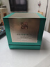 百雀羚（PECHOIN）绿宝石淡纹霜50g水乳20ml紧致修护限定礼盒女神节礼物女友 实拍图