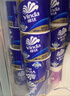 维达（Vinda）有芯卷纸 蓝色经典4层200克*27卷 高克重卫生纸 厕纸纸巾整箱 实拍图