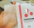 素瑞施（sorex isov）小红膜面膜25g*10片补水保湿修护舒缓紧致男女院线礼物 实拍图