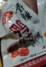 金宝斋鸭肫五香香辣混合20包鸭胗鸭货卤味独立包装熟食开袋即食下酒菜 实拍图