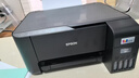 爱普生（EPSON）墨仓式 L3255彩色打印机 微信打印/无线连接  家用打印优选 AI学习打印机（打印、复印、扫描） 实拍图