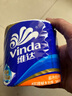 维达（Vinda）【孙颖莎推荐】有芯卷纸 蓝色经典4层140克*27卷 卫生纸纸巾 整箱 实拍图
