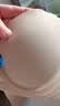 芬腾可安（FENTENGCARE）【粉底液隐形】大胸显小防下垂调整型收副乳聚拢女内衣薄款文胸罩 实拍图