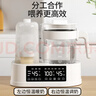 小壮熊恒温调奶器 恒温壶 婴儿暖奶温奶器恒温器 调热奶器 多功能二合一 实拍图