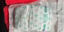 舒比奇（Suitsky）维EPro乳霜敏感肌纸尿裤L38片(9-14kg)大号婴儿尿不湿柔软透气 实拍图