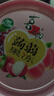 喜之郎蒟蒻果冻26包共520克3口味0脂肪 休闲儿童解馋出游小零食下午茶 实拍图