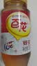 百花蜂蜜250g百花蜜挤压式中华老字号早餐牛奶麦片伴侣两种包装随机发 实拍图