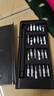 手工工具套装实验DIY多功能精密32合一24合一皮包款12合一螺丝刀起子手机电脑笔记本维修 工具盒25合一（塑料杆）颜色随机 实拍图