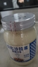 丘比沙拉酱 香甜口味 调味品 水果蔬菜沙拉酱 400g*1瓶 实拍图