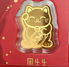 周生生Au9999黄金压岁钱 生生有礼招财福猫金片 90877D定价 实拍图