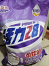 活力28柔软留香薰衣草洗衣粉10斤大包装无磷无铝家用机洗手洗不伤手5kg 实拍图