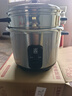 三角牌（Triangle）电饭煲家用不锈钢电饭锅3L煮饭锅2-3人老式电饭煲304不锈钢胆米饭锅带蒸笼TG-Z30X12Z 实拍图