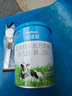 君乐宝(JUNLEBAO) 诠臻爱2段较大婴儿配方奶粉(6-12月龄)170g 实拍图