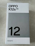 OPPO K12s 8GB+256GB 玫瑰紫 7000mAh长续航大电池 OLED 直屏 骁龙学生 5G 游戏千元新款手机 国家补贴 实拍图