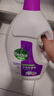 滴露（Dettol）衣物除菌液薰衣草3L 99.9%杀菌除螨 内衣衣物消毒液 可配洗衣液 实拍图