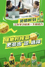 维他奶维他鸭屎香柠檬茶250ml*24盒 开学季 分享装 囤货必备 整箱装 实拍图