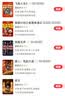 Columbia蒋奇明张婧仪同款户外男女防水抓地耐磨运动旅行登山徒步鞋 014 BM1209 男低帮 黑色  40.5 (25.5cm)男 实拍图