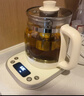 小熊（Bear）养生壶 煮茶壶 恒温水壶 保温烧水一体智能电热水壶花茶壶烧水壶 11档保温 1.5L大容量 YSH-J15Z7 实拍图