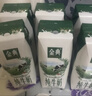 伊利【新鲜日期】金典纯牛奶早餐奶整箱250ml*16盒 3.6g乳蛋白 礼盒装 实拍图