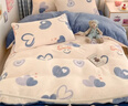 雅鹿加厚牛奶绒印花被套冬季珊瑚绒床单单人被套套件床上用品学生宿舍 幸运星-蓝 150x200cm单被套 实拍图