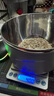 京东京造 电子秤 厨房秤克重称食物秤烘焙家用0.1g/3kg（配4节7号电池） 实拍图