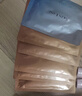 肌侣（skin lane）大师面膜淡纹抗皱紧致补水保湿敏感肌1盒护肤品母亲节礼物 实拍图