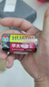 【电池能量站】5号7号大号纽扣电池适用血压计/燃气表/遥控器/电子秤/车钥匙/燃气灶/无线鼠标等 华太-大号电池1粒 实拍图