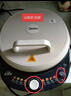 美的（Midea）电饼铛 电饼档 家庭用双面加热煎烤机烙饼锅 加大加深三明治早餐机大尺寸烤肉抗菌电煎锅30J58升级 实拍图