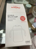 BEIMUS贝姆士防摔儿童牛奶杯带刻度冲泡宝宝家用吸管喝奶粉专用杯可微波 海洋人鱼（含收纳盒） 实拍图
