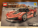 乐高（LEGO）积木机械组42212法拉利FXXK赛车男孩儿童玩具生日礼物装饰摆件 实拍图