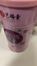 艺福堂花草茶 精品平阴原产胎玫瑰花茶120g 养生茶送母亲不熏硫搭菊花茶 实拍图
