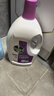 滴露（Dettol）衣物除菌液薰衣草3L 99.9%杀菌除螨 内衣衣物消毒液 可配洗衣液 实拍图