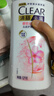 清扬女士去屑洗发水 樱花沁爽1.2kg烟酰胺净屑止痒留香洗头膏热门商品 实拍图