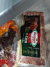 荷美尔（Hormel）经典美式培根150g /袋 0淀粉添加培根片 早餐火锅烧烤西餐食材 实拍图