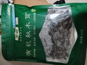 金唐有机秋木耳150g 东北特级黑木耳小碗耳 山珍菌菇干货火锅年货食材 实拍图