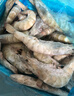 鲜京采 特大号福建活冻黑虎虾 净重3斤 30-45只/盒 轻食减脂高蛋白 实拍图