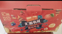 汇源100%混合装礼盒果汁饮料200ml*12盒果蔬汁送礼宴请 实拍图