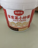 云山半 全厨佳系列正宗重庆小炒酱香辣 家常菜小炒酱料 炒菜炒肉桶装1kg 实拍图
