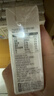 百菲酪原生高钙水牛纯牛奶3.8g乳蛋白125ml*20盒生水牛乳整箱儿童早餐 实拍图