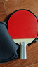 红双喜三星直拍对拍乒乓球拍套装五层底板H3006双拍附球包乒乓球 实拍图
