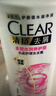 清扬女士去屑洗发水 多效水润500g 玻尿酸净屑洗头膏京东自营热门商品 实拍图