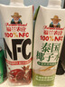 福兰农庄NFC石榴汁100%鲜榨果汁大瓶装聚会饮料1L*4瓶礼礼盒装 实拍图